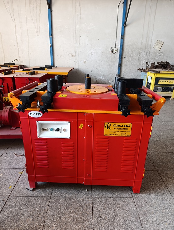 دستگاه خم کن میلگرد مدل 185| کد KS-1635